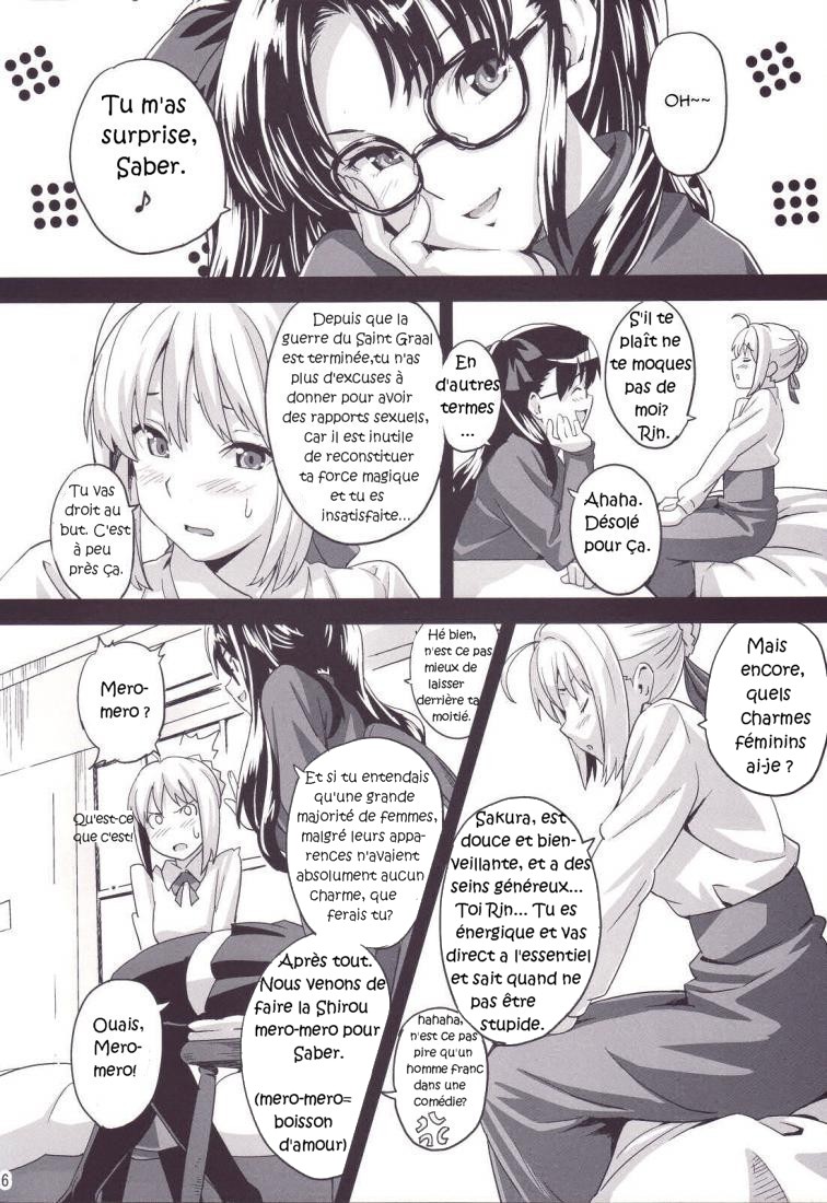 Outama King of Soul page 5 full