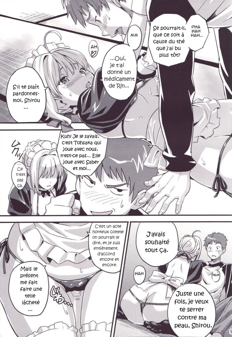 Outama King of Soul page 8 full