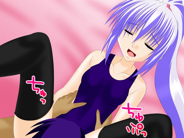 Succubus Clothes page 7 full