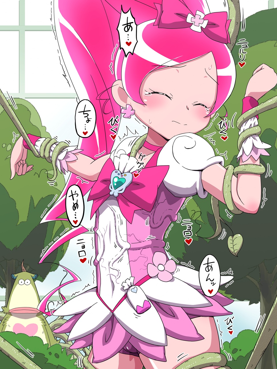 触手をからめてはぁはぁしてみるCG集 page 3 full