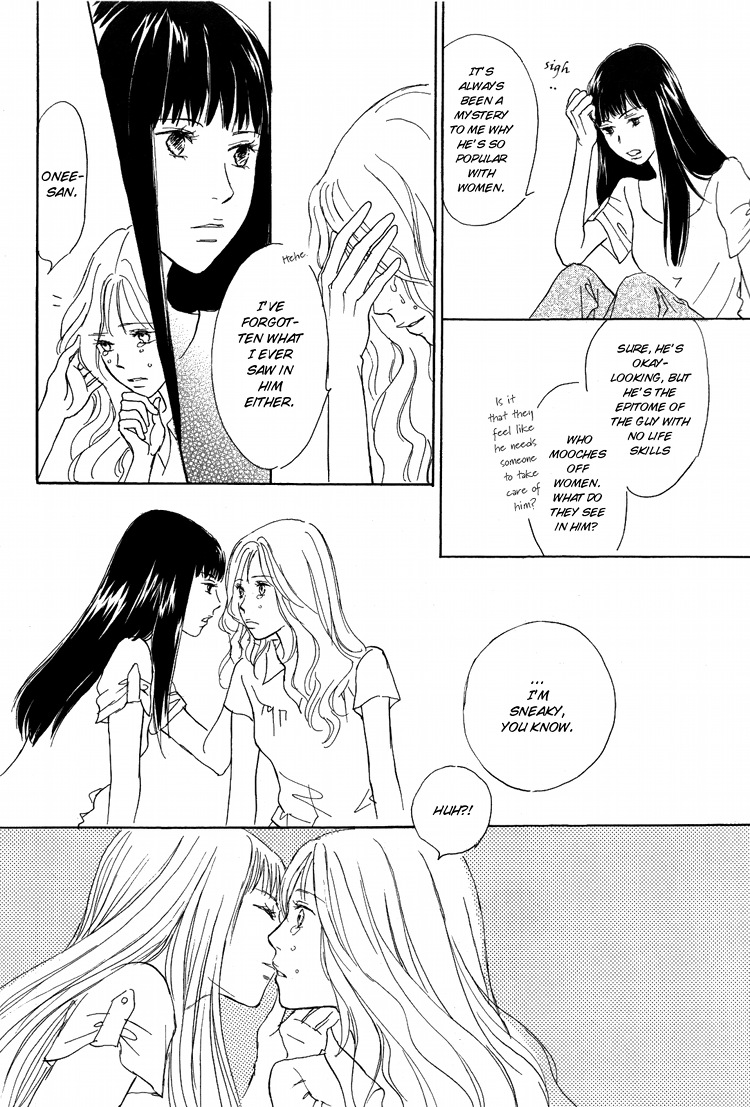 The Female Body page 10 full
