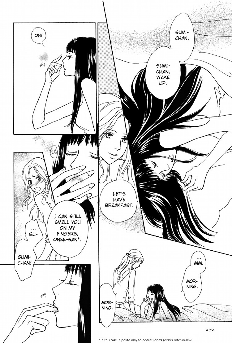 The Female Body page 4 full