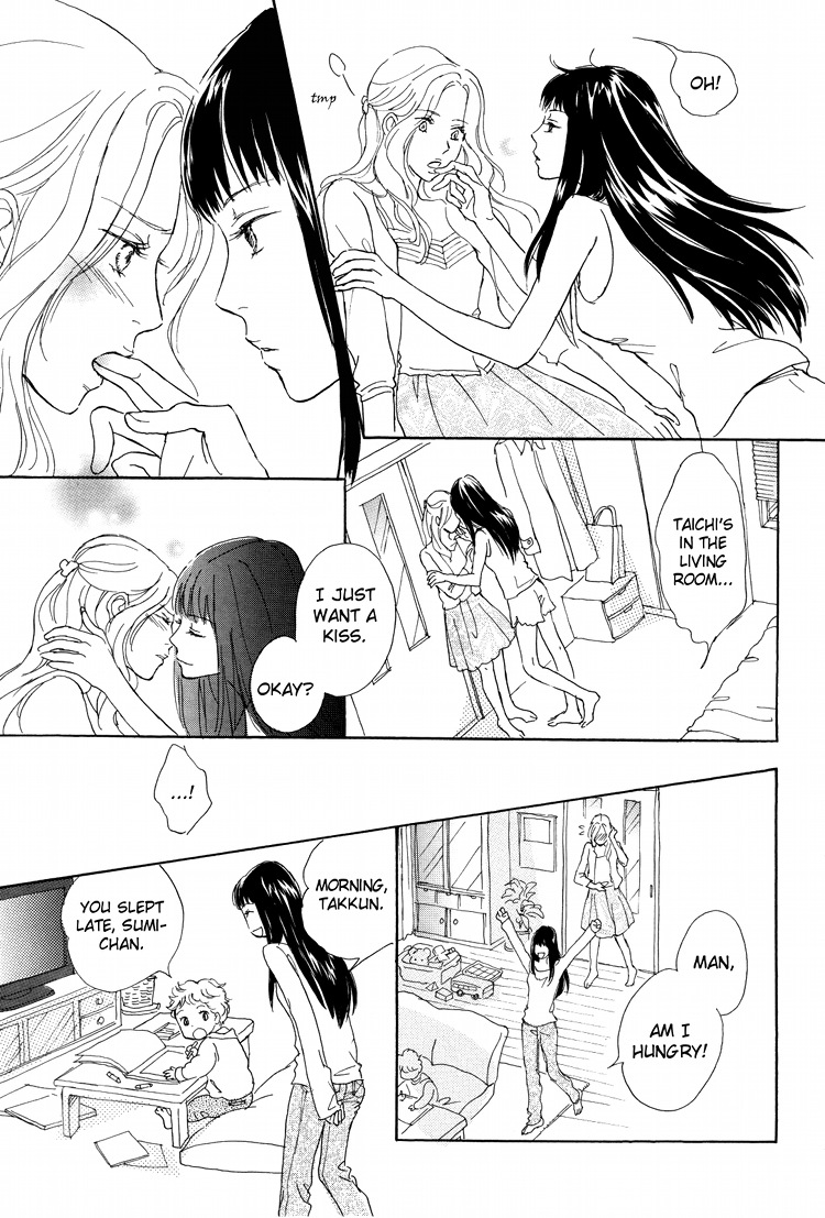 The Female Body page 5 full