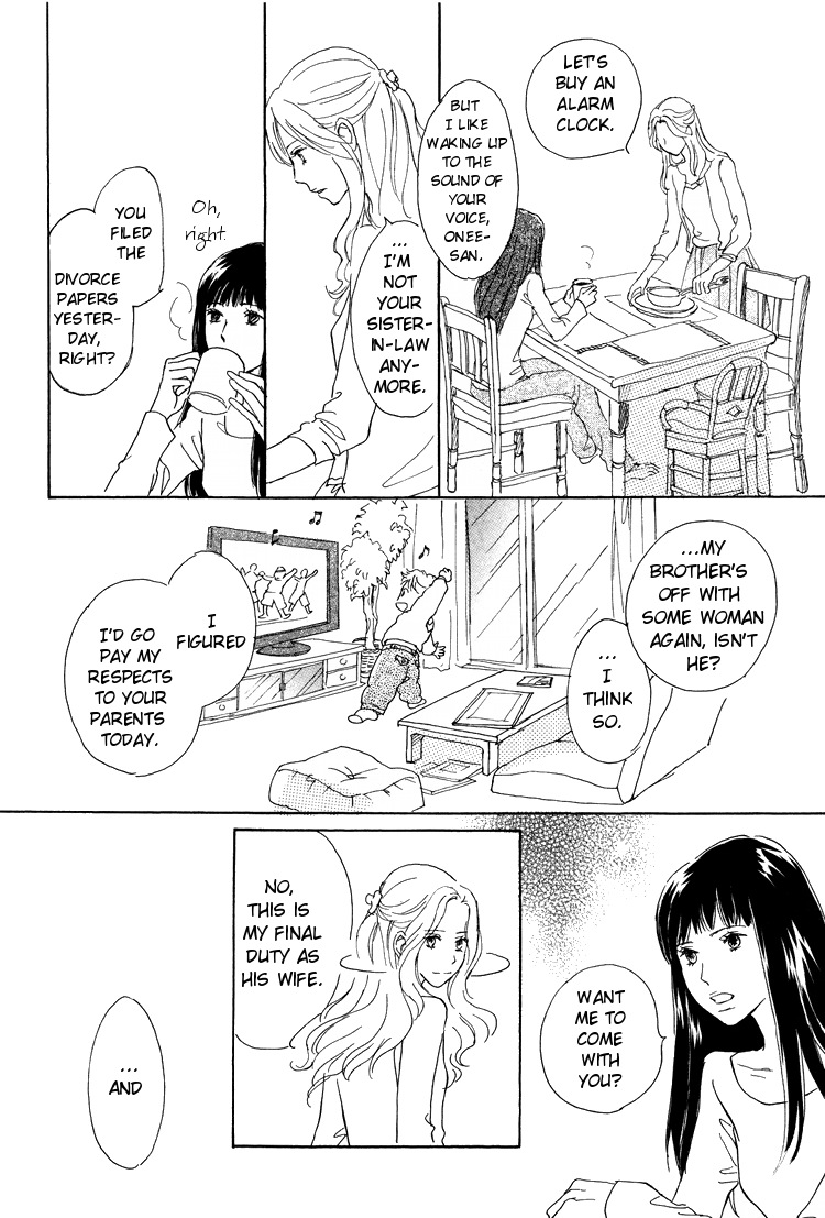 The Female Body page 6 full