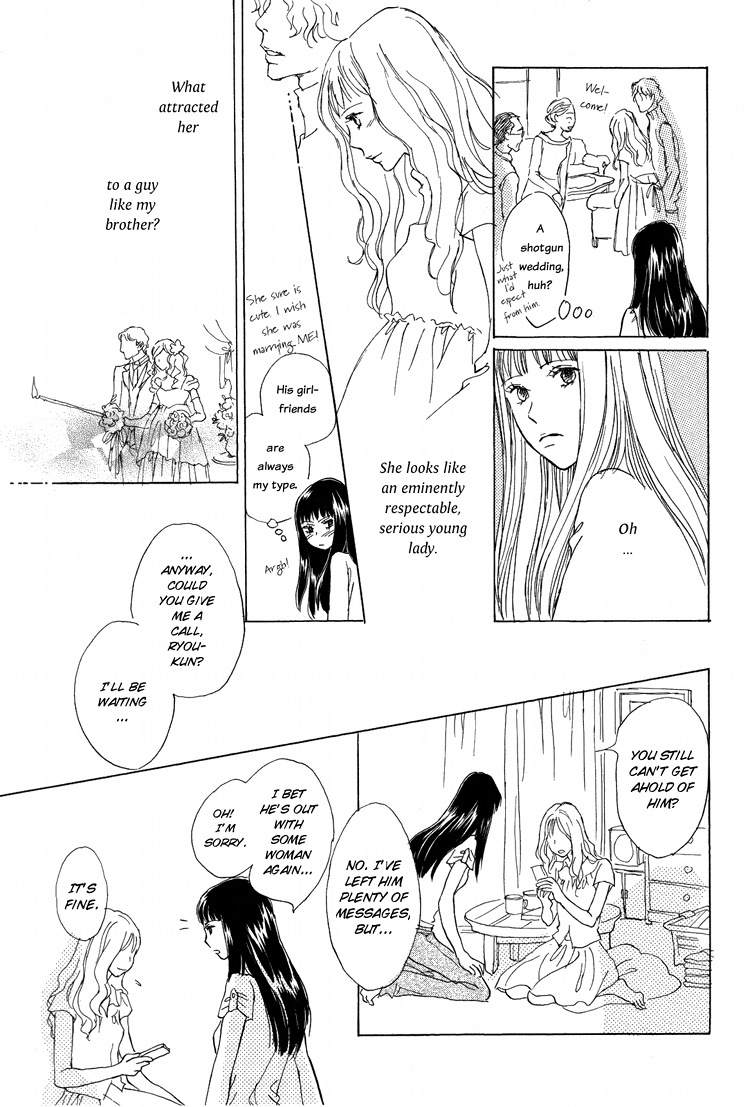 The Female Body page 9 full