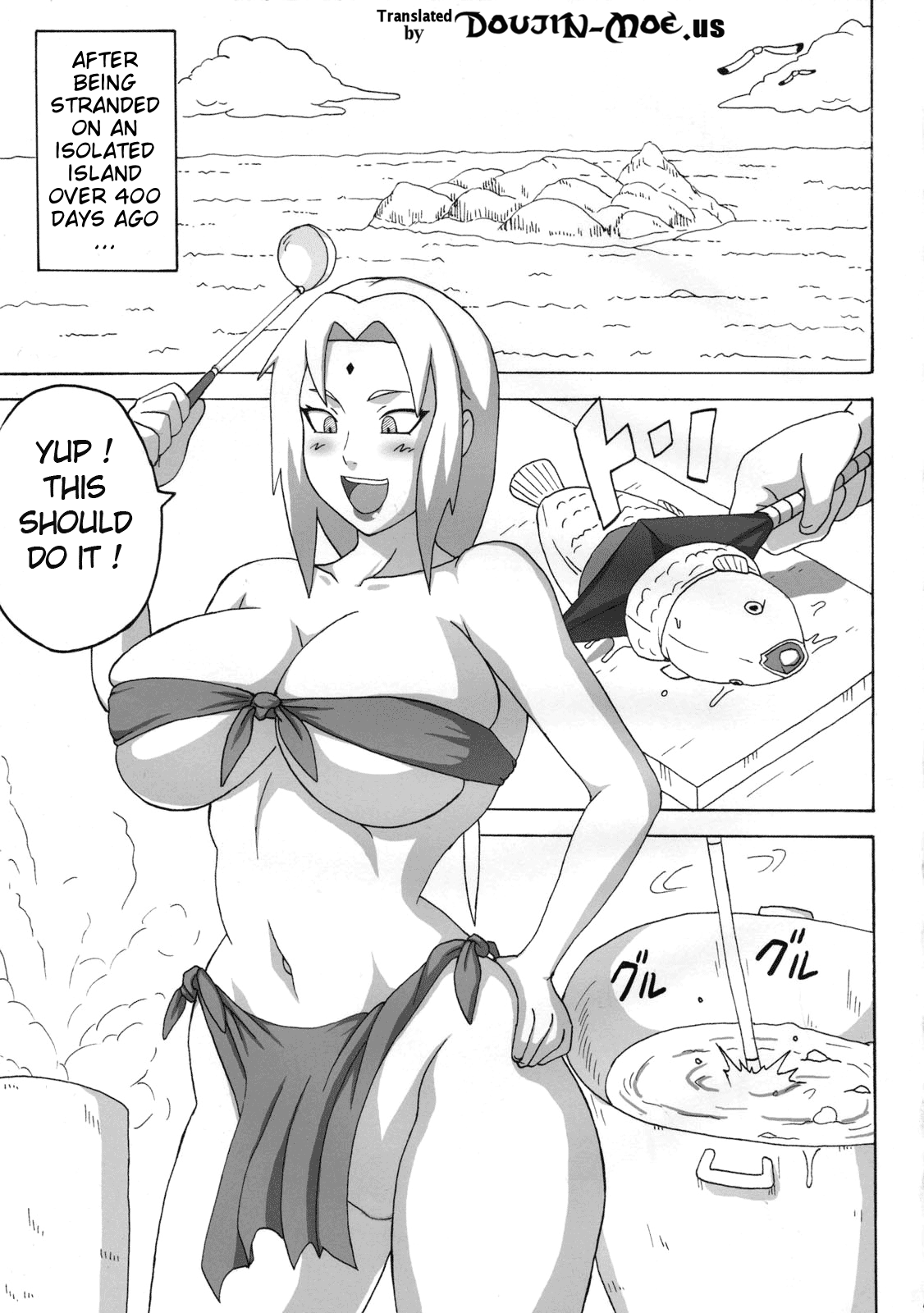Jungle de Icchau？| Jungle Party 2 page 4 full