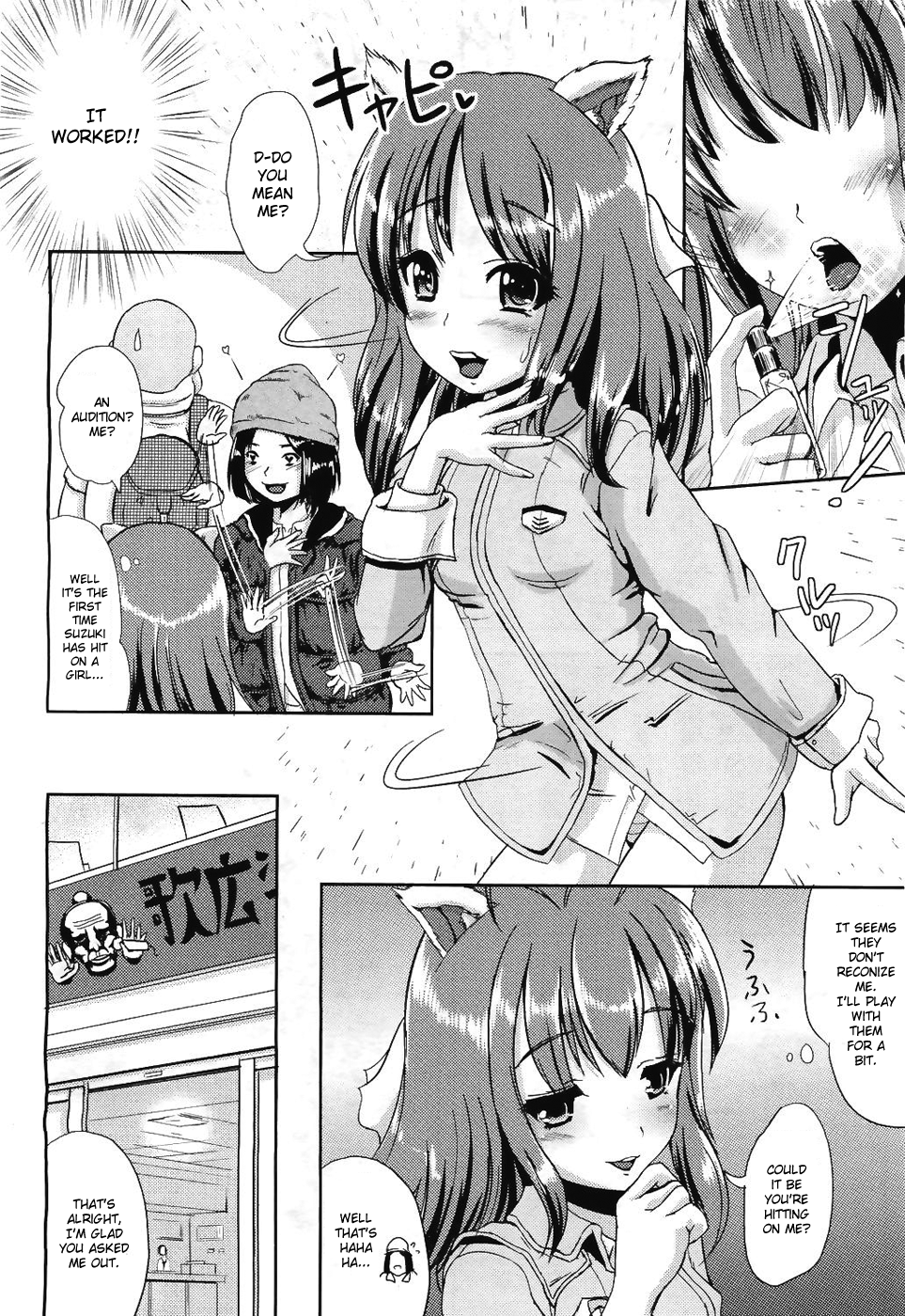 Trans Layer page 6 full