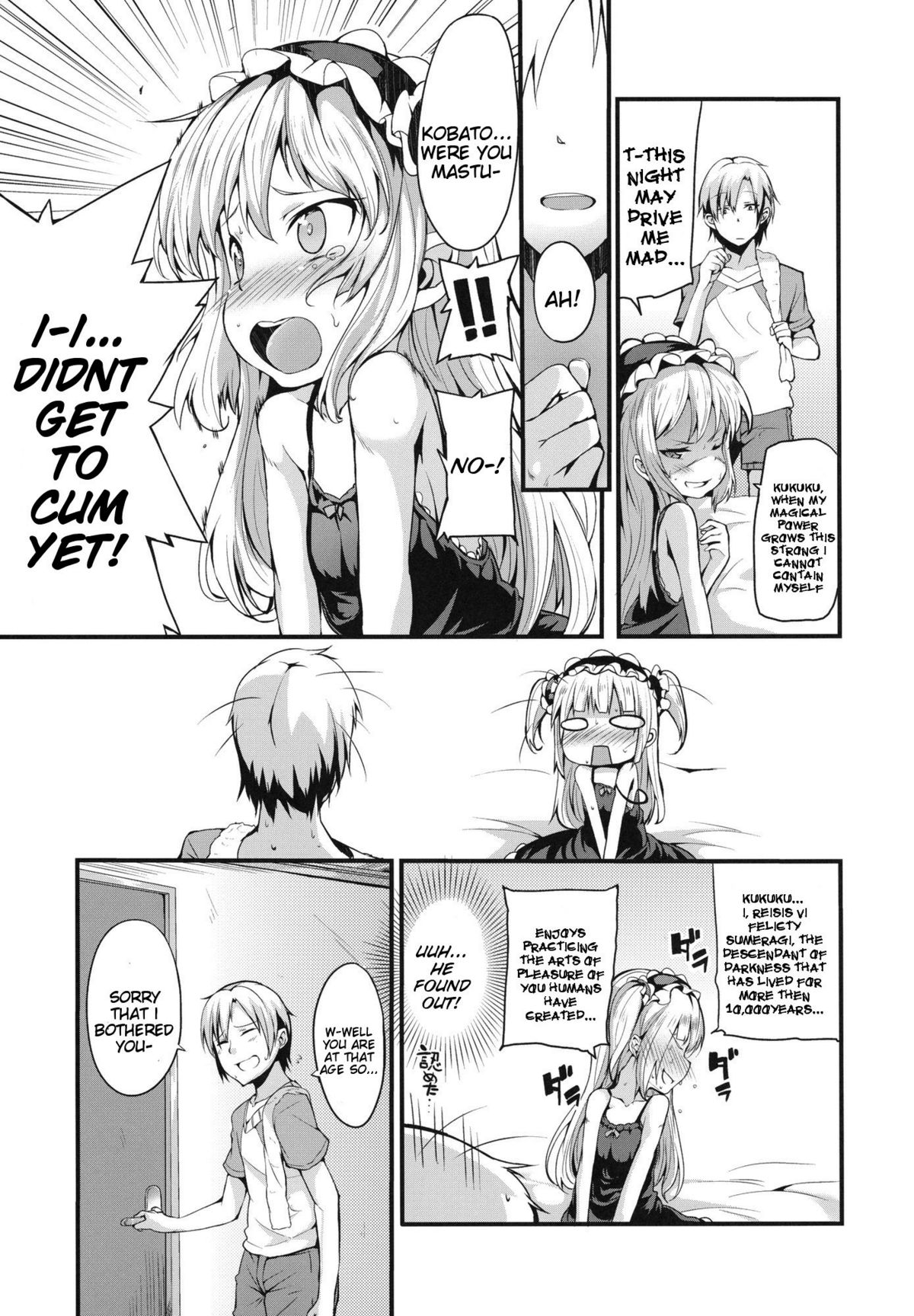 Kobato Chuihou! | Kobato Warning! page 7 full