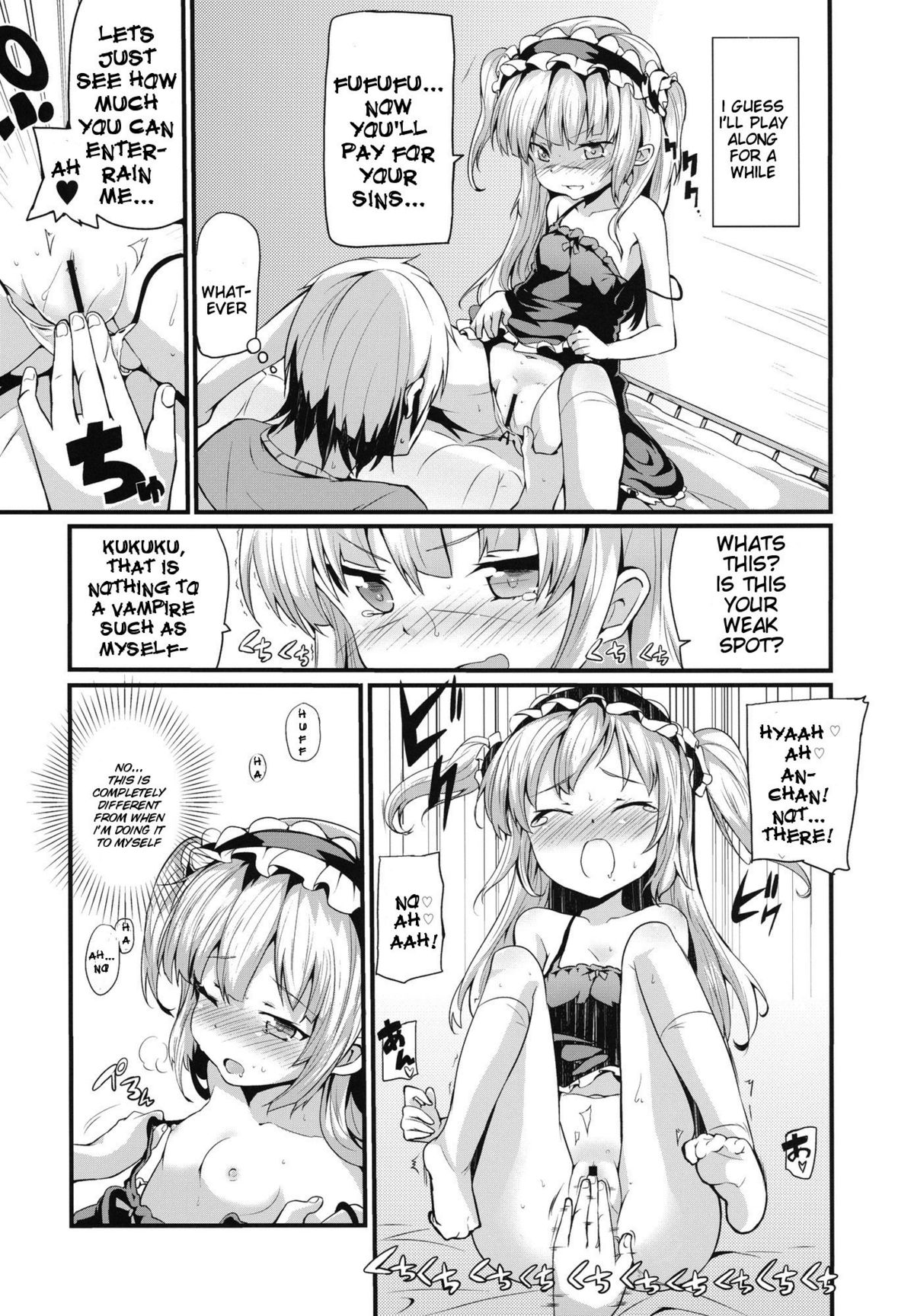 Kobato Chuihou! | Kobato Warning! page 9 full