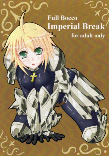 Full Bocco Imperial Break cover