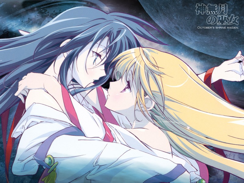 kiss yuri page 3 full