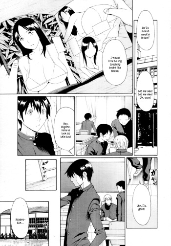 Boku ga Kanojo ni Muchu na Wake | The Reason I'm So Crazy About Her... cover