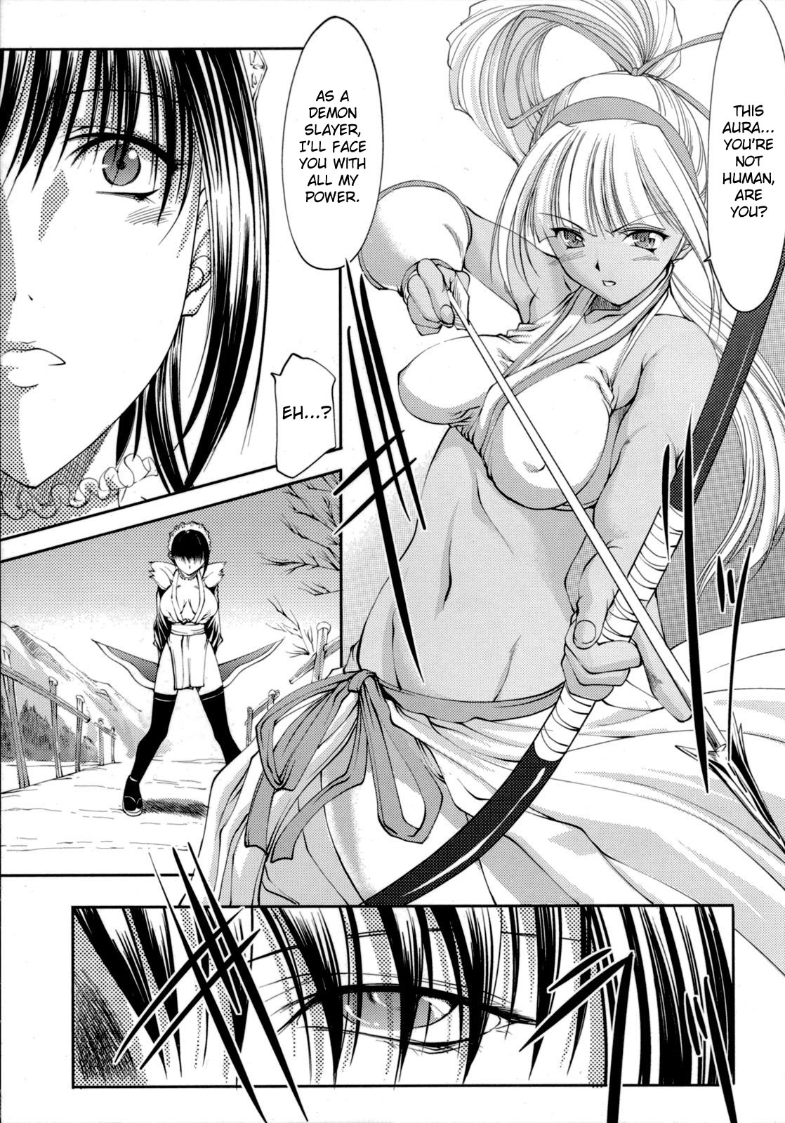 Moushu page 4 full