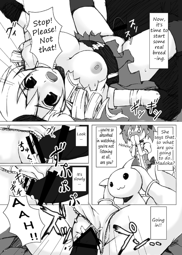 Mami-san to Nara Kowakunai   =LWB= page 10 full