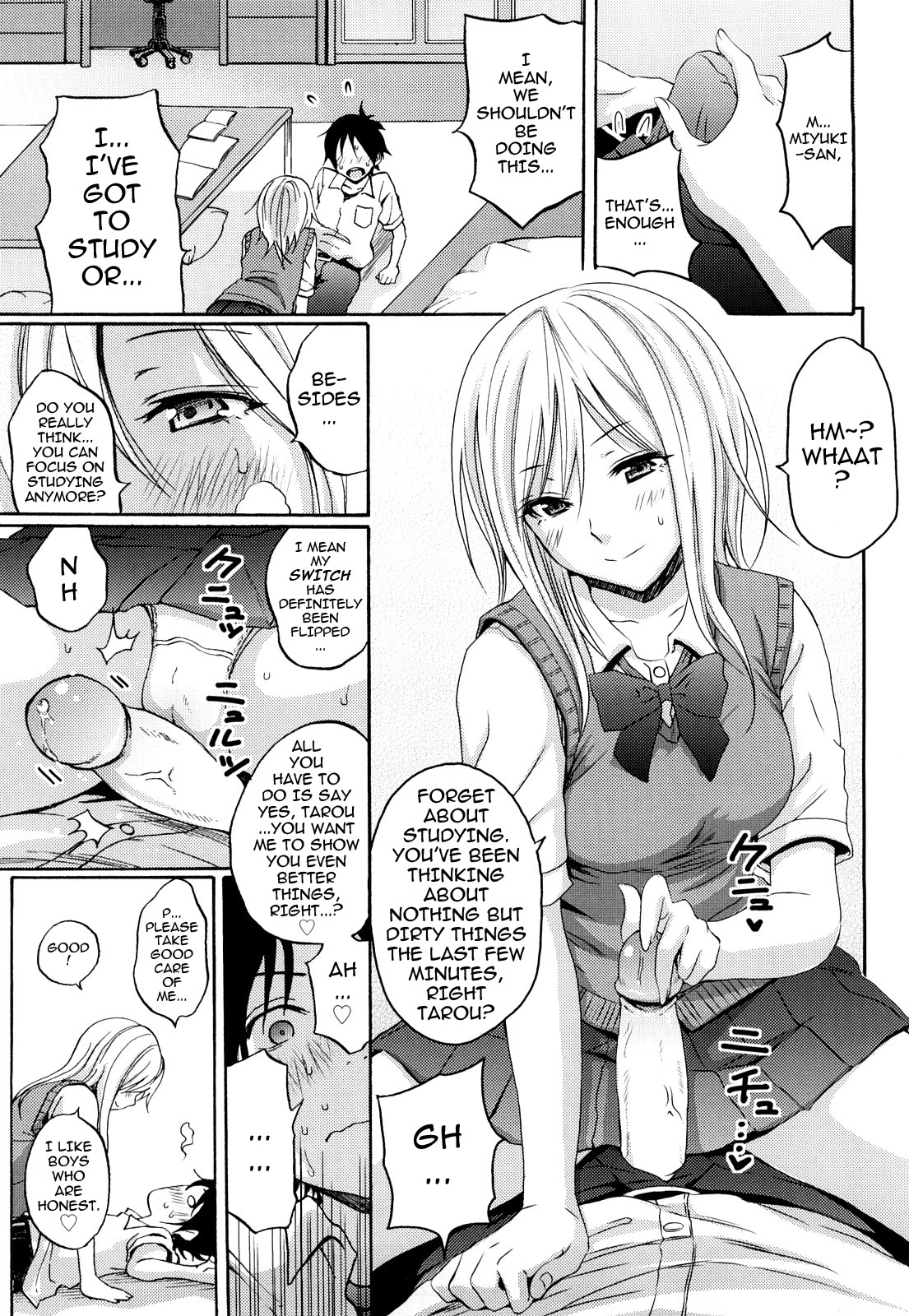 Heat Island page 9 full