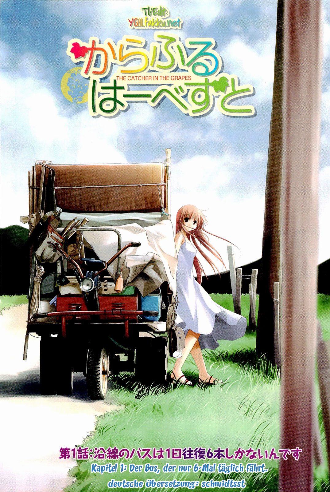 Colourful Harvest ch.1 page 6 full