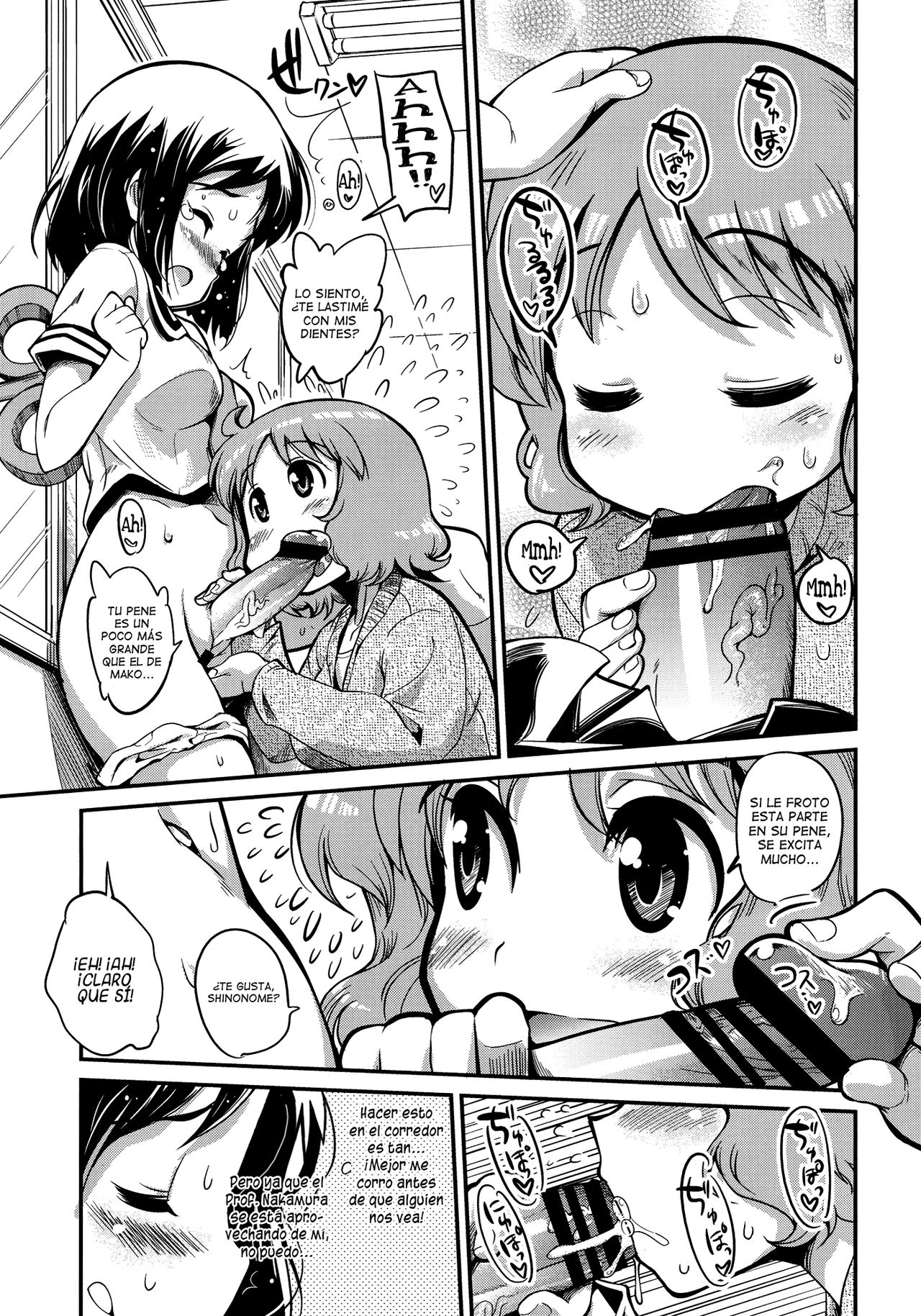 Hinichijou page 10 full