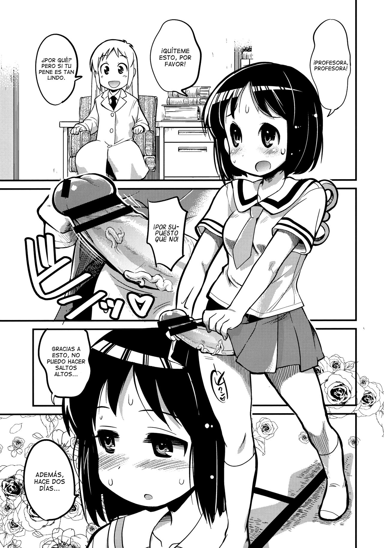 Hinichijou page 4 full