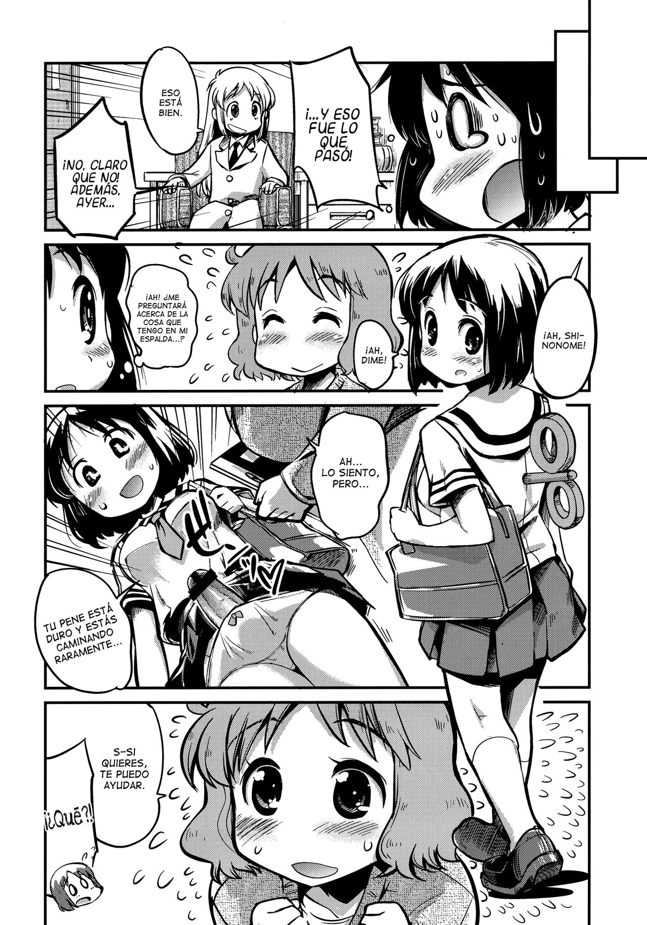 Hinichijou page 9 full
