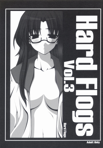 Hard Flogs Vol.3 cover