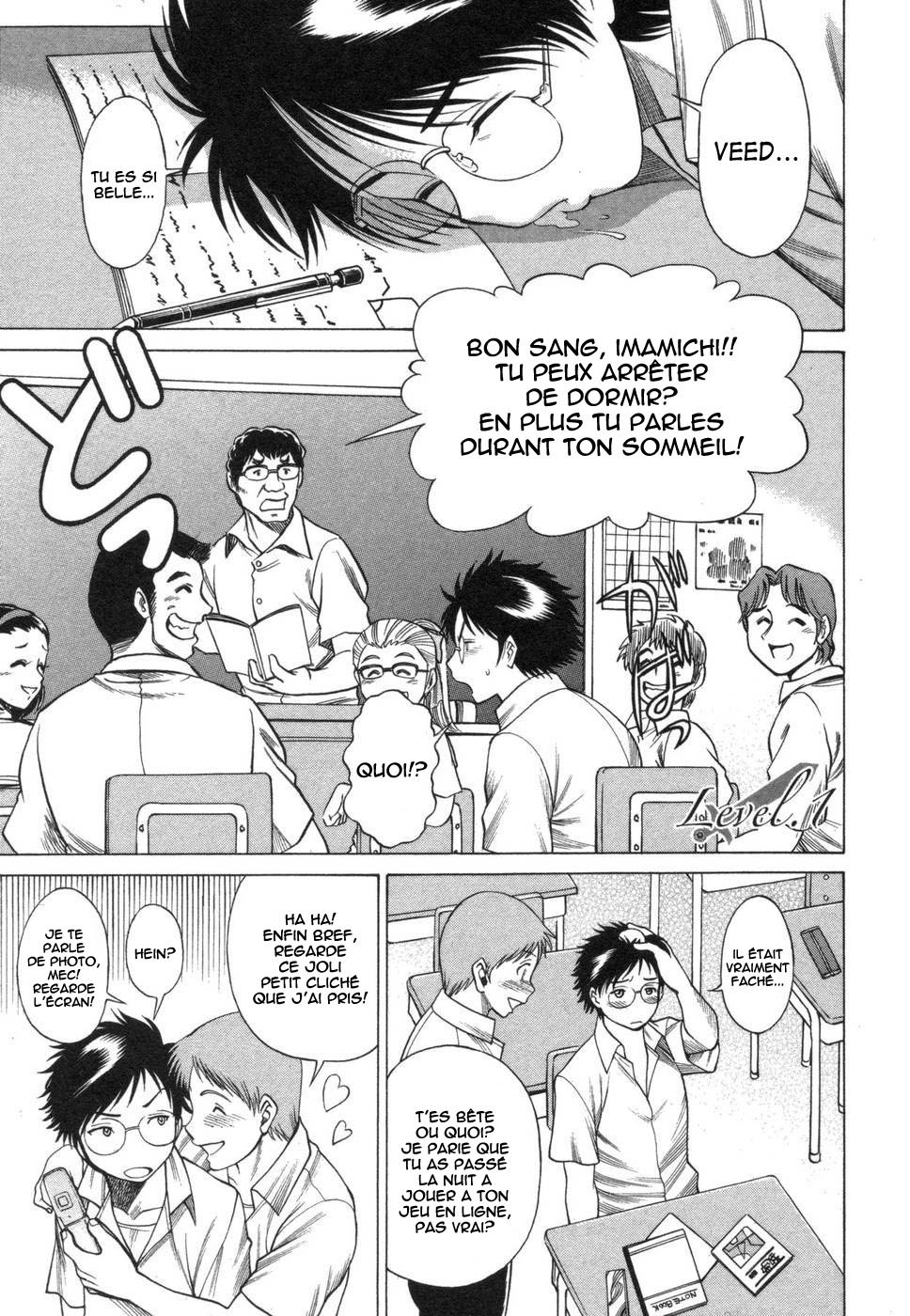 Ne.To.Ge ch.01-06 page 6 full
