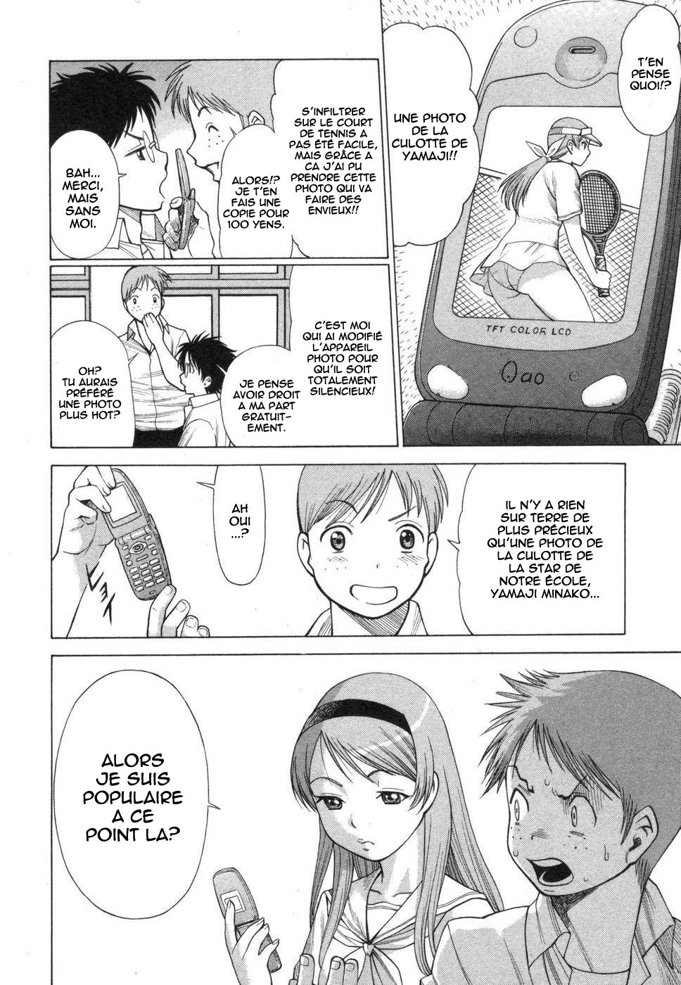 Ne.To.Ge ch.01-06 page 7 full