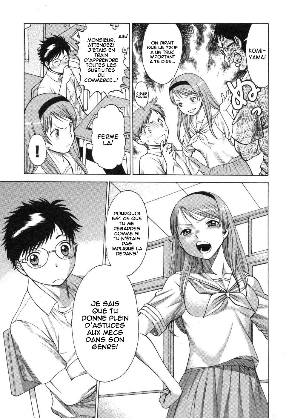 Ne.To.Ge ch.01-06 page 8 full