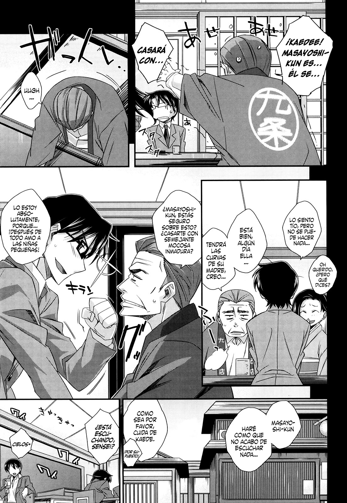 Tsun Tsun y el Obento page 5 full