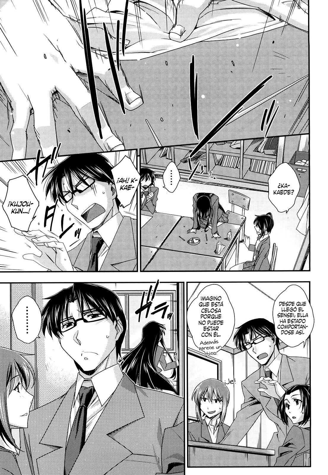 Tsun Tsun y el Obento page 7 full