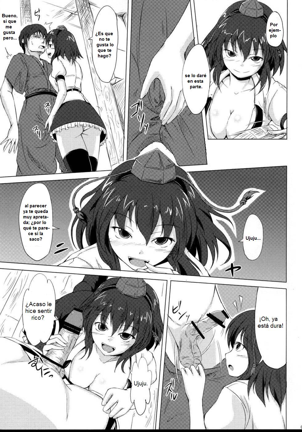 Shutter Chance! page 6 full