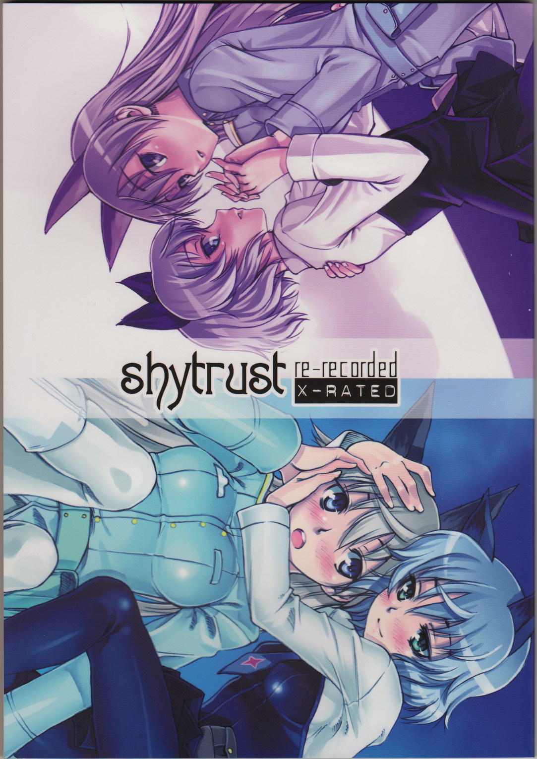 shytrust page 1 full