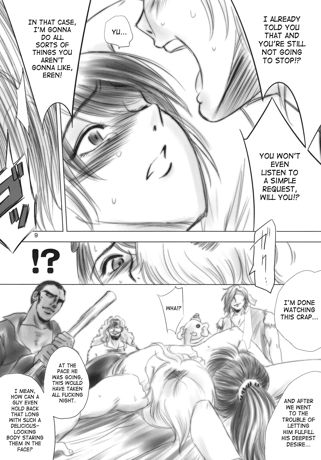 White Impure Desire vol.9 page 8 full
