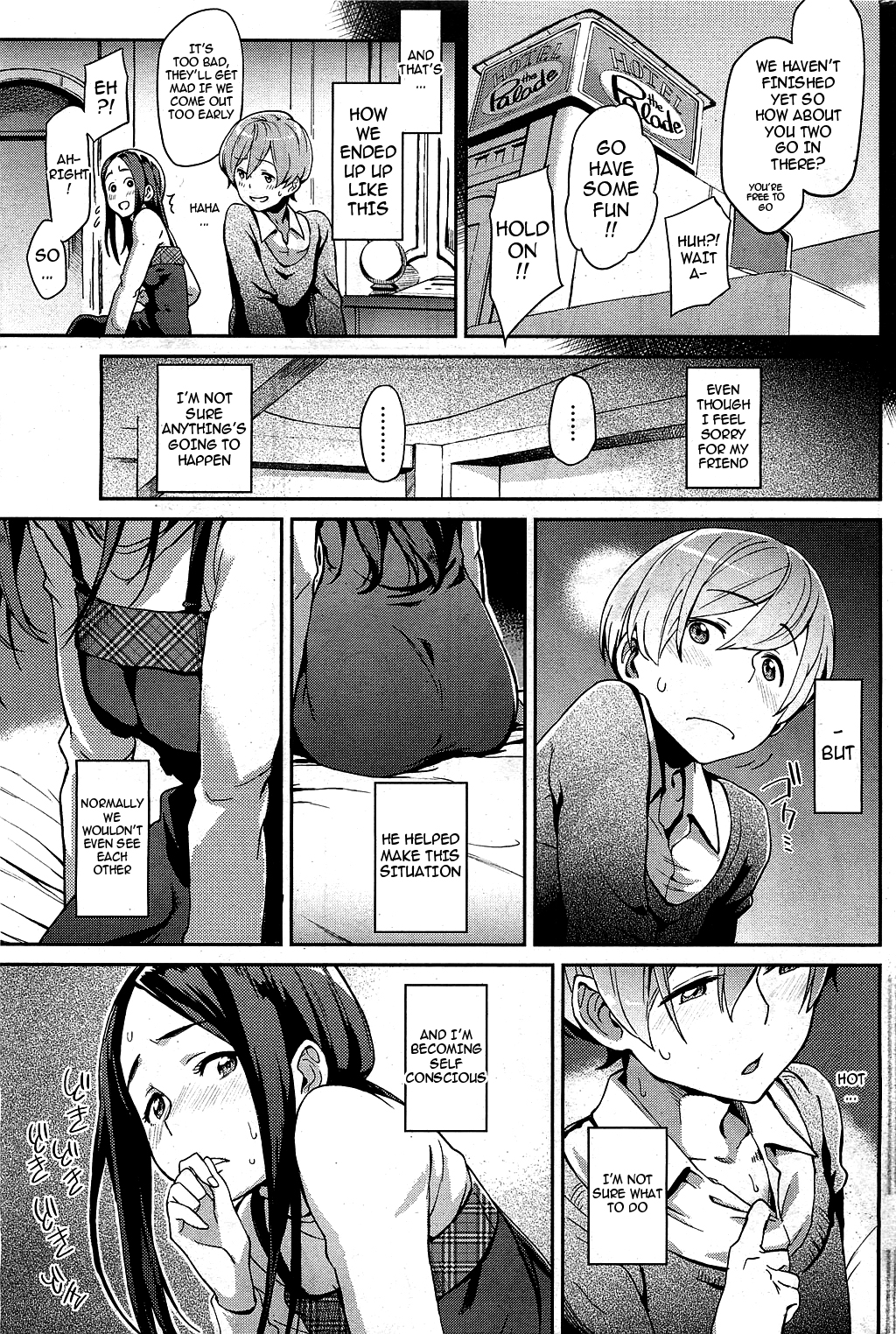 Private Standard page 3 full