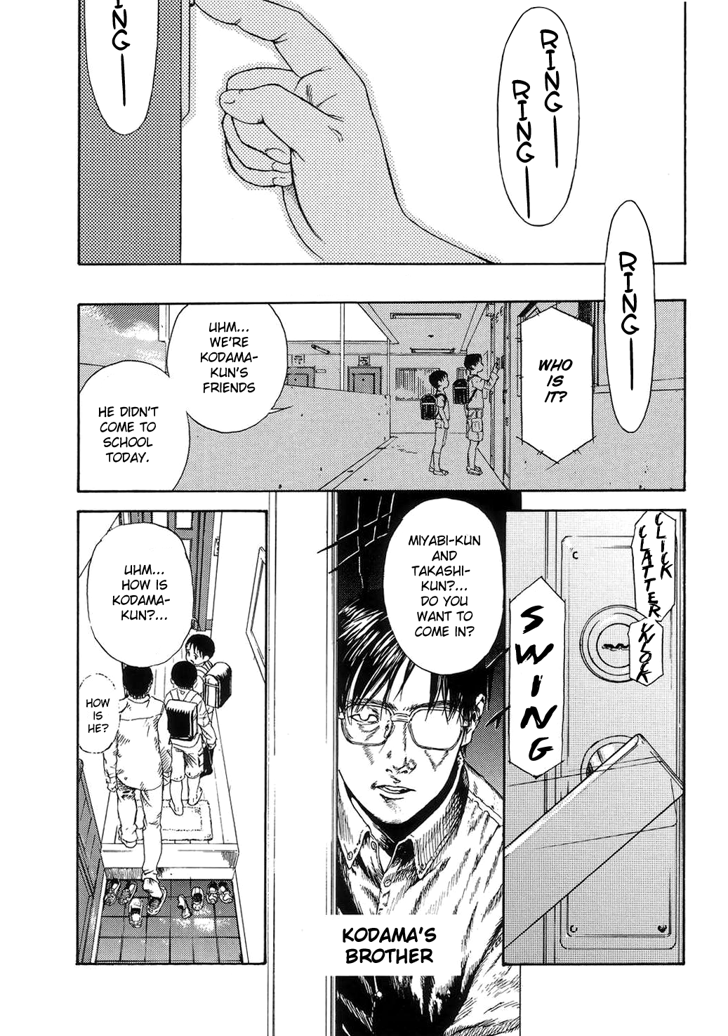 Shonen's Advance 2 page 1 full