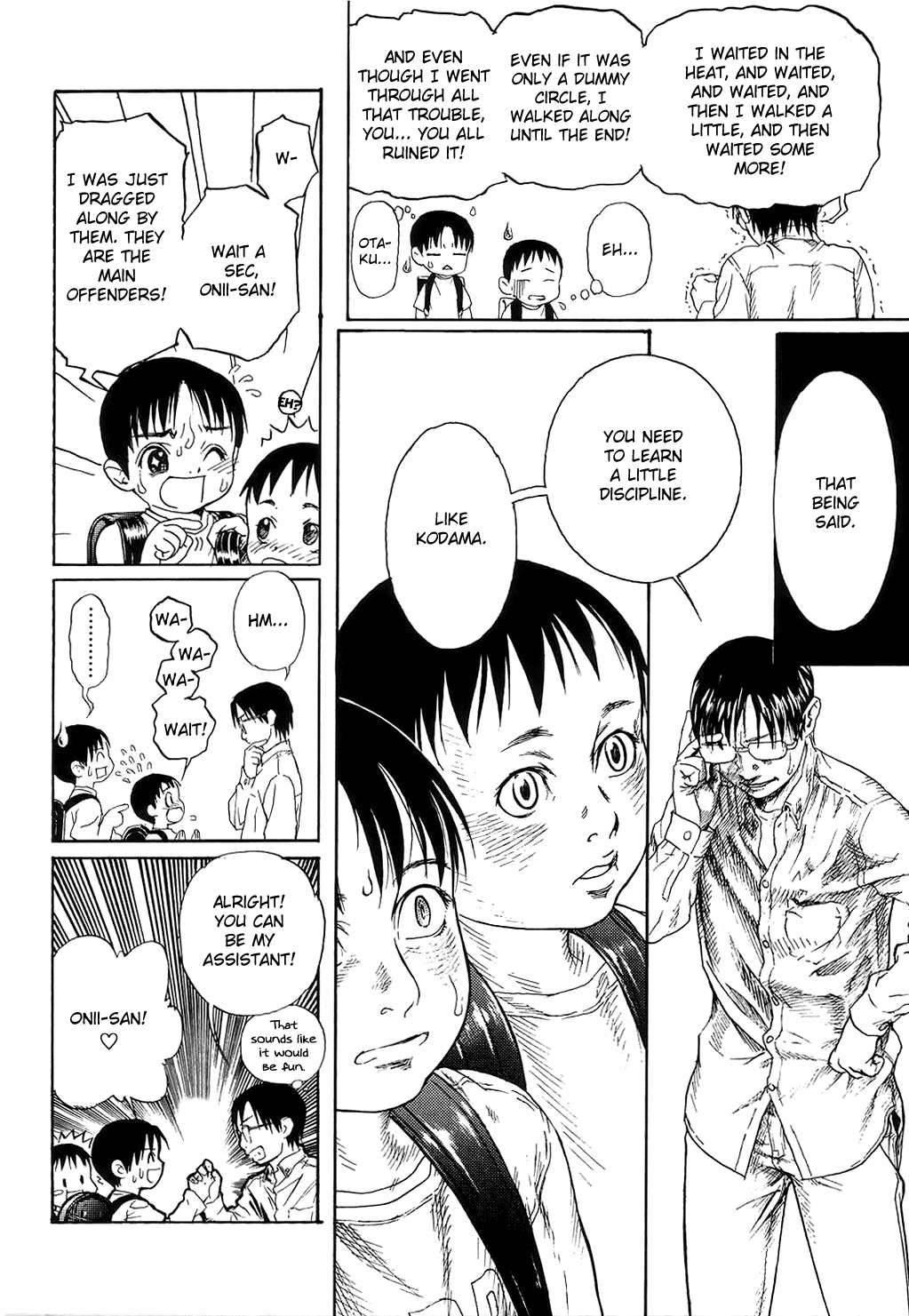 Shonen's Advance 2 page 4 full