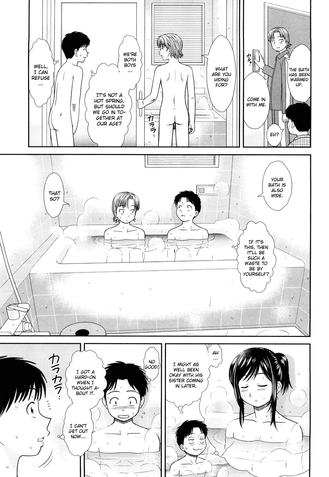 Nettou page 3 full