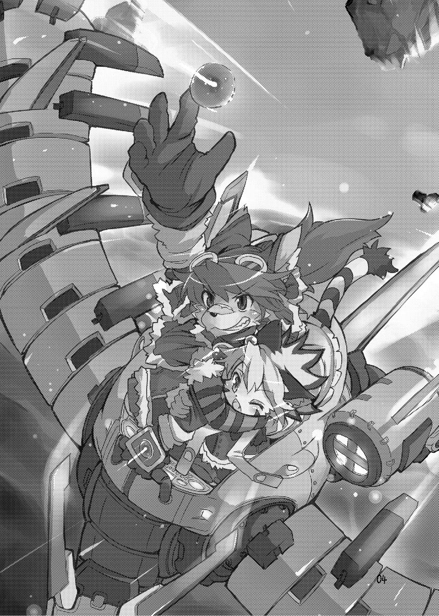 elhtored | Elh and Red page 3 full