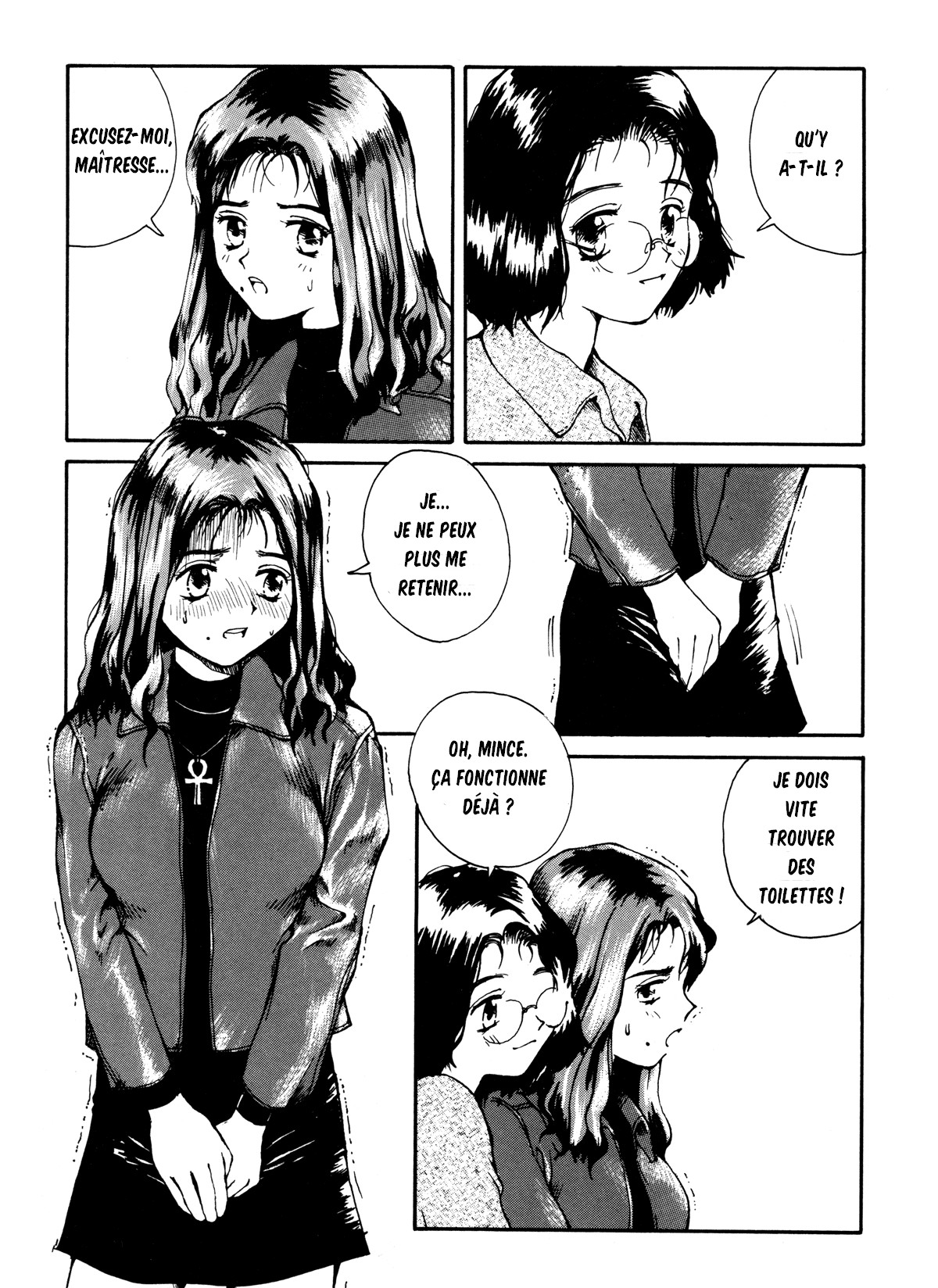 The Sex-Philes Vol.4 page 6 full
