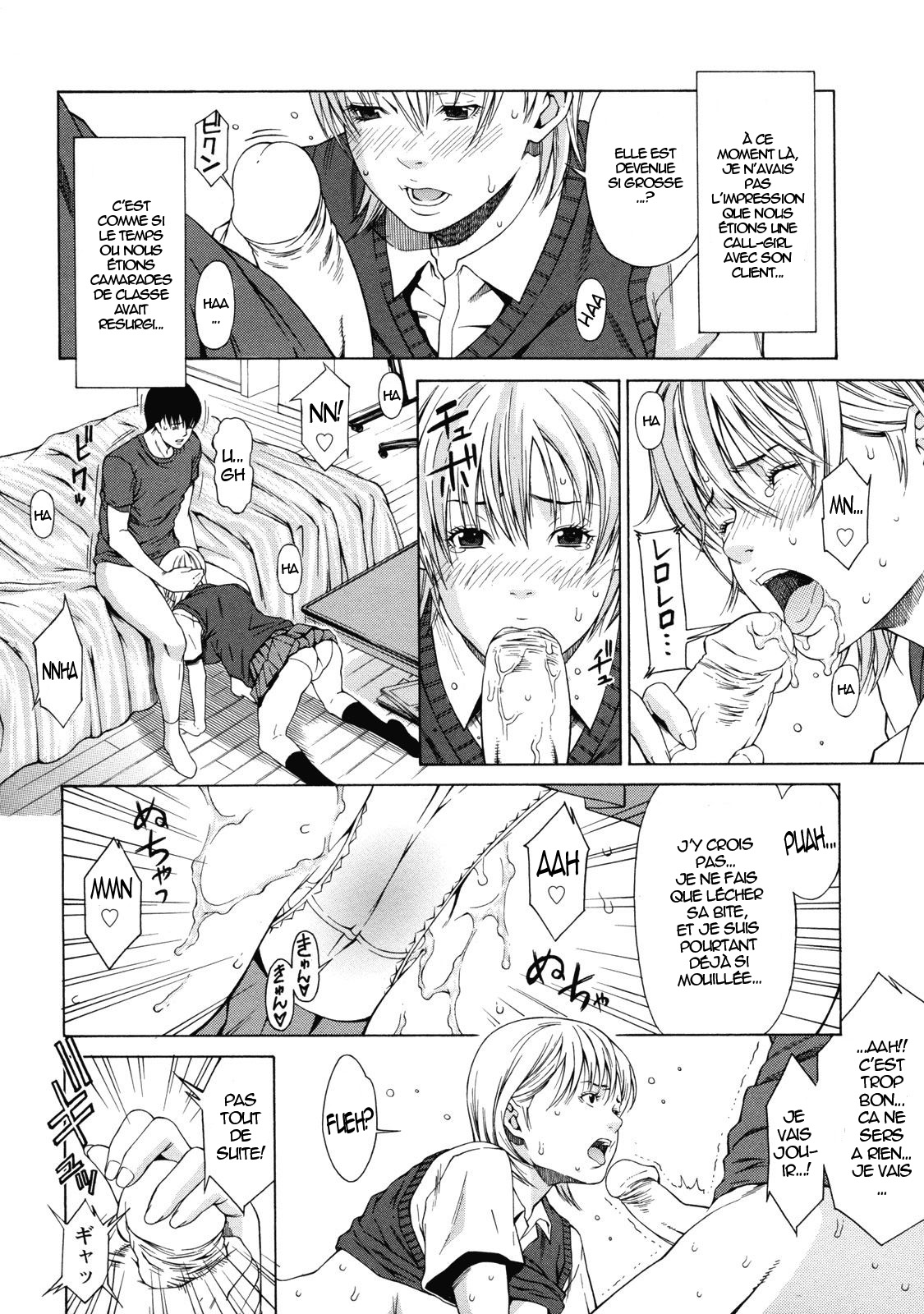 Delivery love | Livraison d'amour page 6 full