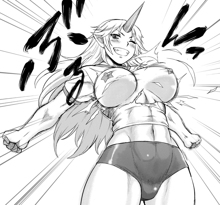 muscle 15 page 7 full