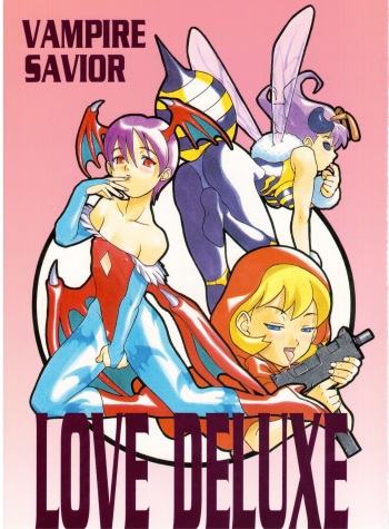 LOVE DELUXE cover