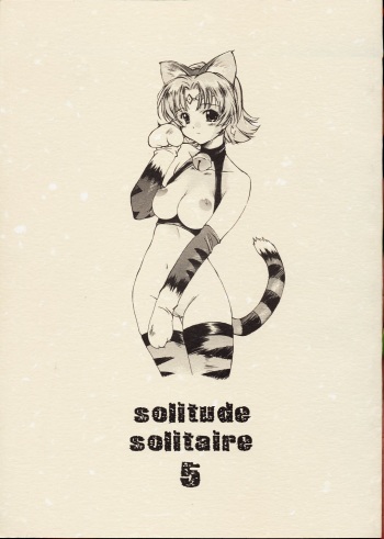 Solitude Solitaire 5 cover