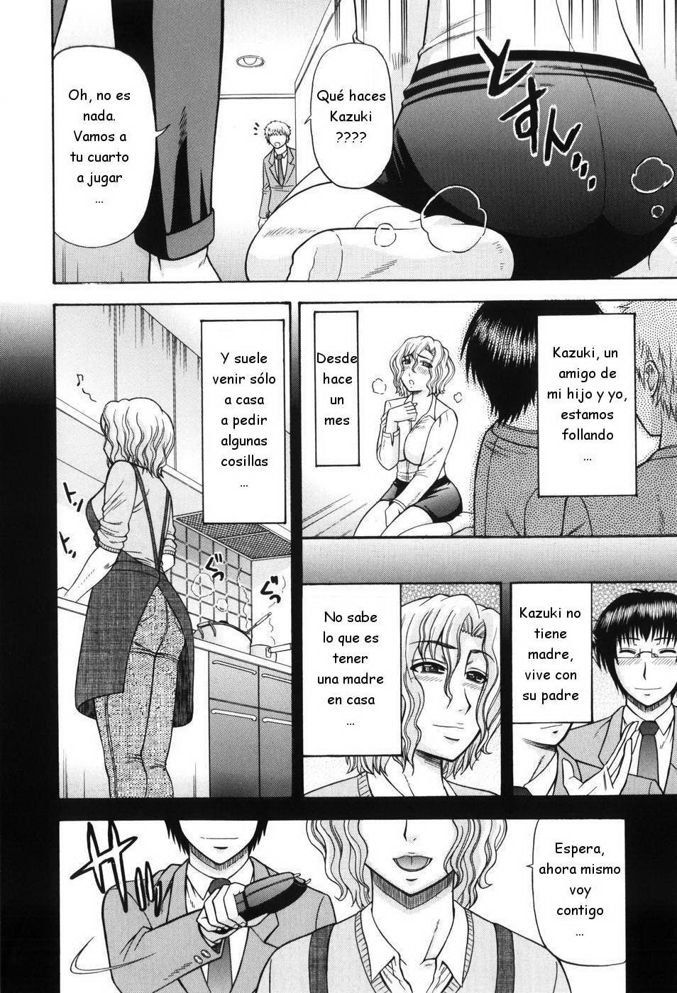 Hatakeyama Momonari - Shaking Girl C 04 page 4 full