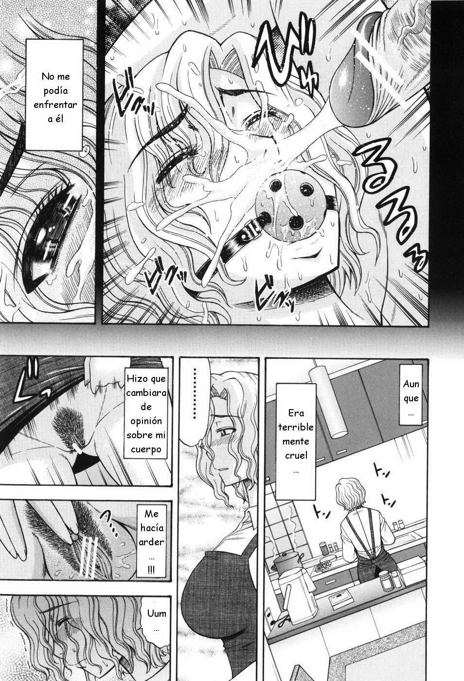 Hatakeyama Momonari - Shaking Girl C 04 page 7 full