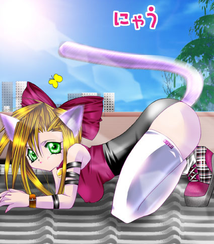 Seki Soumi page 6 full