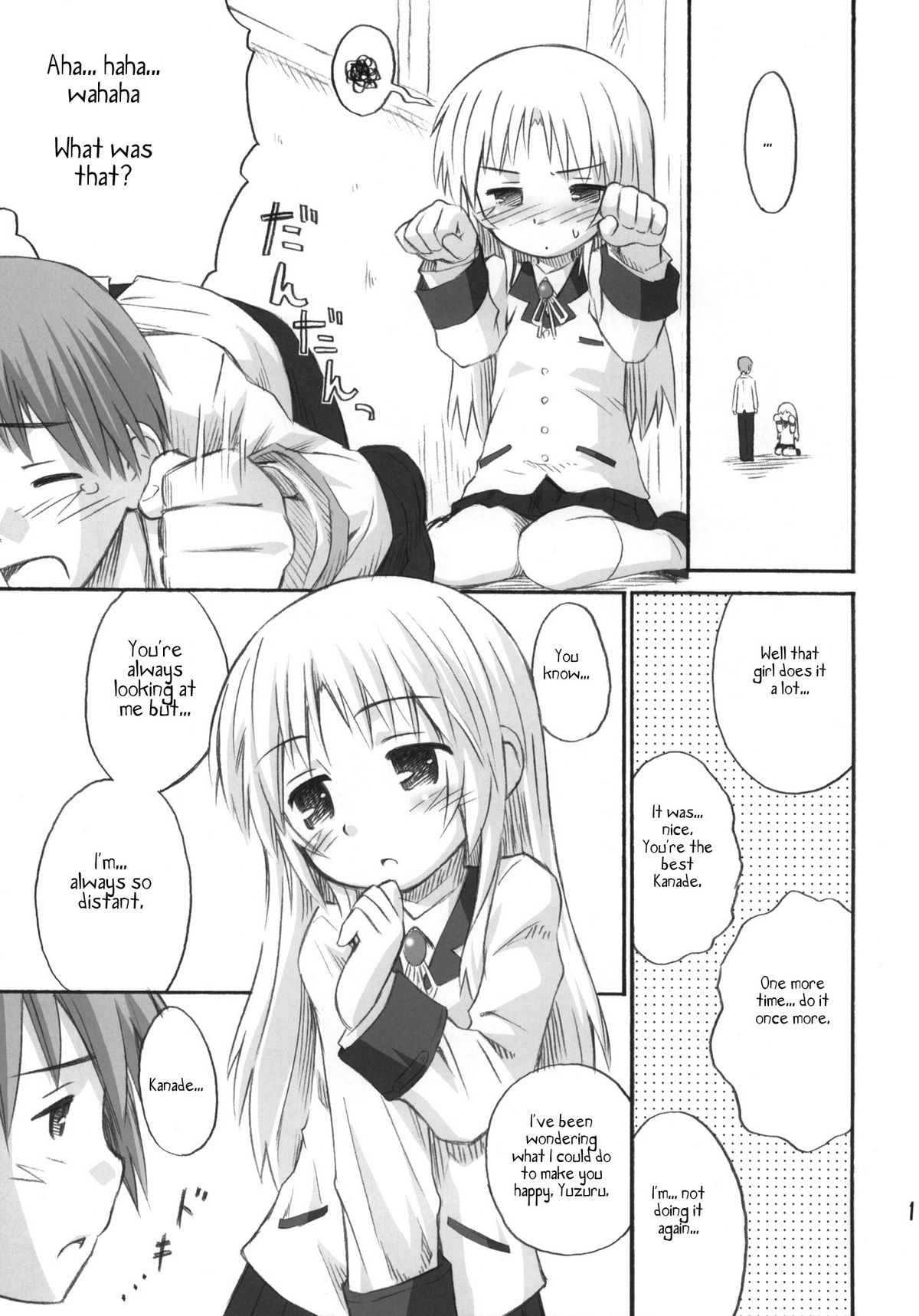 Kimi no Hitomi wa 100-man Volt! page 10 full