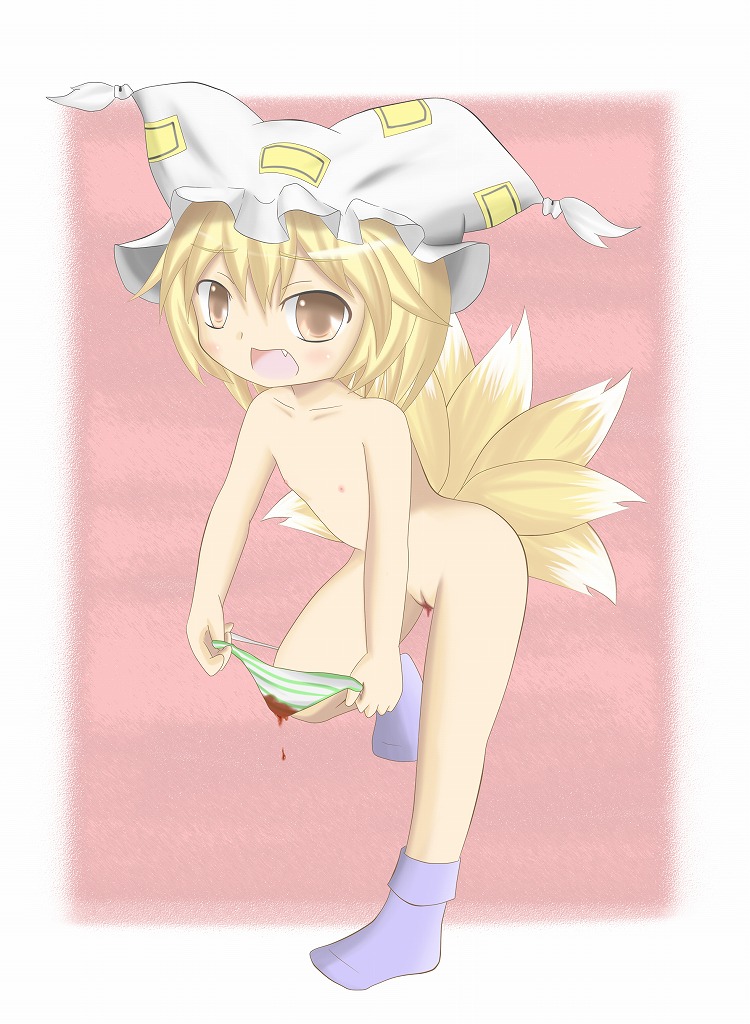 ran yakumo gallery page 6 full