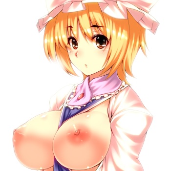 ran yakumo gallery cover