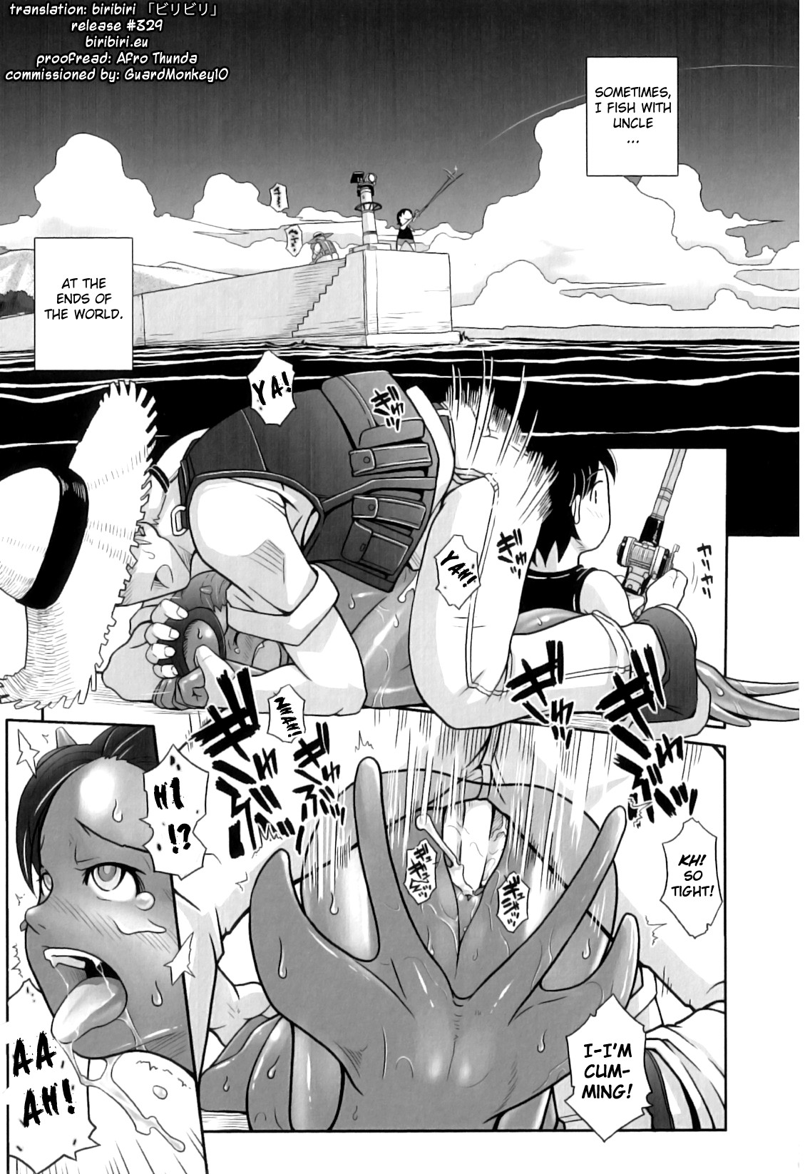 Ashiuo | Casual Inevitability Contact page 1 full
