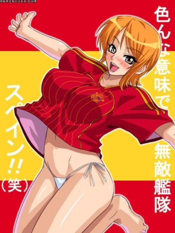 one piece gallery part 2 cover